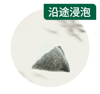 桂花风味铁观音拿铁