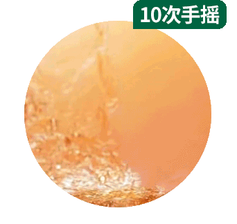冰摇桃桃乌龙茶
