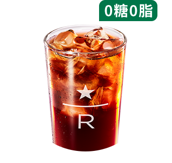 臻选冷萃