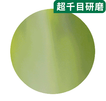 星巴克抹茶拿铁