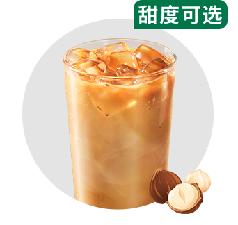 榛果风味拿铁