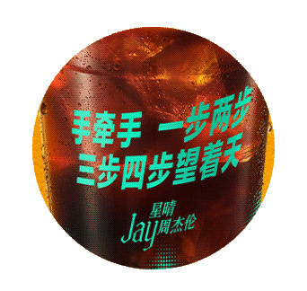 佛手柑柠柚冰摇美式