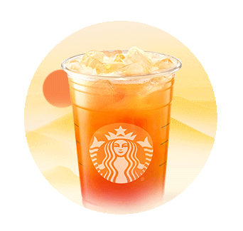 晚霞冰搖茶